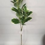 Artificial Plant 75575