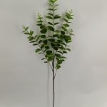 Artificial Plant 77192