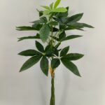 75cm Artificial Pachira Branch with 9 Leaves
